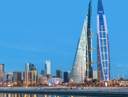 India to Bahrain Flights